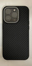 閃魔 適用于蘋果14/14pro鏡頭膜plus iphone14promax一體全包鏡頭防刮保護膜 14pro/14PM【一體防眩光鏡頭膜】2片 鏡頭保護 曬單實拍圖