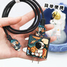 適用蘋果15promax充電器保護(hù)套14數(shù)據(jù)線套iphone13防折斷繞線20w硅膠12可愛卡通印花 蘋果20w硅膠款印花4件套【抱星球宇航員】 曬單實(shí)拍圖