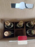 古越龙山 清醇五年 传统型半甜 绍兴 黄酒 500ml*6瓶 整箱装 实拍图