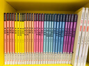 中外名人傳記少年叢書（文白對照禮盒套裝共28冊）適合孩子讀的傳記讀物?[11-14歲]   曬單實拍圖