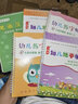兒童字帖漢字筆畫(huà)筆順幼兒園中班大班3-6歲初學(xué)者凹槽練字帖數字0-100拼音畫(huà)畫(huà)幼小銜接練字本貼全套 筆畫(huà)漢字+拼音+數字+分解200字 曬單實(shí)拍圖