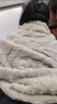 京东京造懒懒大毛衣毯 1500g塔芙绒双层加厚午睡毯子 浅卡其 150x200cm 实拍图