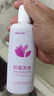 九爾抑菌洗液醫(yī)用陰道沖洗器私處護理液婦科洗液200ml 【3盒裝】 曬單實拍圖