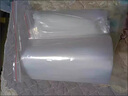 夢(mèng)泡羊肉卷成型袋一次性?xún)鋈鈱?zhuān)用模具切片牛肉卷神器圓柱卷肉塑料袋子 袋子[20] 12×50-10絲-3斤裝 曬單實(shí)拍圖
