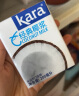 KARA牌经典椰浆200ml*6 奶茶店专用西米露生椰拿铁甜品烘焙原料 实拍图