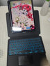 IFACE MALL iPad鍵盤(pán)11英寸air6/7妙控鍵盤(pán) 保護套Air5/4適用10.9寸蘋(píng)果pro13平板10代可拆卸旋轉殼12.9英寸 【黑色】磁吸旋轉/可拆卸/可調節高度 25款第11代  曬單實(shí)拍圖