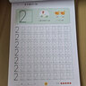 兒童數(shù)字練字帖0-10-100幼兒園點陣描點描紅本拼音字母描寫本全套 數(shù)字描紅0-100 曬單實拍圖
