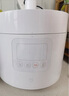 小米（MI）智能電壓力鍋5L高壓鍋雙膽24H預(yù)約APP智能食譜支持開蓋煮雙鍋膽 曬單實(shí)拍圖