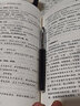 英雄（HERO） 鋼筆1000漆桿10K金筆經(jīng)典老式包尖商務(wù)鋼筆男士練字禮品禮盒包裝私人訂制免費刻字 黑桿銀夾10K金筆 曬單實拍圖