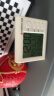 志高（Chigo）温度计室内家用温湿度计高精度挂墙室温计电子温度表ZG-7020 实拍图