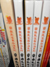 【系列任選】章魚先生有辦法有興趣系列 全8冊韓煦 章魚先生賣雨傘要比賽藏哪兒了過生日去拍照 2-5歲寶寶孩子啟蒙認知繪本圖畫故事書籍 暑期閱讀暑假自主閱讀課外讀物書 【贈紙質(zhì)拓展】章魚先生有辦法5冊 曬單實拍圖