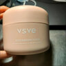 vsve【官網(wǎng)直售】vsve磨砂膏 350g 瀅潤柔滑沐浴乳霜磨砂膏男女去角質(zhì) vsve【靈芝瀅潤磨砂膏】350g*1瓶 曬單實拍圖