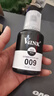 V4INK 009墨水黑色適用愛普生6468墨水l15158墨水l15168打印機(jī)墨水T06E1顏料墨水140ml打印機(jī)M15147 M15188  曬單實(shí)拍圖