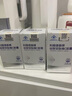 利薇德泰牌還原型谷胱甘肽維C膠囊養(yǎng)肝護(hù)肝片清凈肝喝酒熬夜脂肪肝酒精肝 【找客服享優(yōu)惠價】3瓶重度養(yǎng)肝 曬單實拍圖
