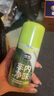 air funk車(chē)內除味除臭噴霧汽車(chē)空調清洗劑除醛殺菌除臭去除異味空氣清新 曬單實(shí)拍圖