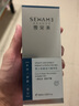 雪完美男士勁能活力精華乳100ml男生保濕乳護(hù)膚臉部補(bǔ)水潤(rùn)膚露熬夜清爽 曬單實(shí)拍圖