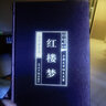全4冊納蘭詞彩色詳解納蘭性德納蘭容若詩詞大全集 中國古詩詞詩歌鑒賞學生無障礙閱讀中國詩詞大會 曬單實拍圖