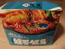小飛燕魷魚12克×20包湖南特產(chǎn)爆香鐵板香辣燒烤魷魚片小吃獨(dú)立小包裝杏鮑菇休閑即食零食 爆香魷魚20包 曬單實(shí)拍圖