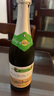 沃迪安（VAL DE RANCE）法國進(jìn)口無(wú)醇無(wú)酒精甜型氣起泡蜜桃樹(shù)莓香梨蘋(píng)果氣起泡酒禮盒裝 香梨+樹(shù)莓雙支禮盒裝750ml*2 曬單實(shí)拍圖