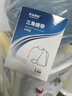 醫用三角巾醫療急救包用品三角繃帶醫護包扎固定成人兒童骨折手腕手臂吊帶紗布 10盒裝 曬單實(shí)拍圖