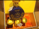 契丹情【禮盒裝】濃香老窖50度500ml*2瓶 契丹情 白酒口感綿柔濃香型 50度 500mL 2瓶 清風明月濃香老窖 曬單實拍圖