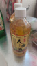 【廠家直發(fā)】正宗人參枸杞酒純糧釀造 35%vol 500mL 2瓶 曬單實(shí)拍圖