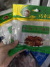 谷開(kāi)元寧夏灘羊肉羊排羊腿10斤羊肉生鮮半只羊新鮮屠宰整只全羊中秋禮盒 20斤丨全羊整只乳羔羊【中秋禮盒】 曬單實(shí)拍圖