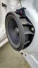GT GODHTONE原廠(chǎng)清倉6.5寸中低音炮高音進(jìn)口喇叭車(chē)載汽車(chē)音響改裝家用音箱DIY 6.5寸低音單只價(jià) 單喇叭 曬單實(shí)拍圖