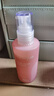 茱莉蔻（JURLIQUE） 珍稀玫瑰水潤乳液50ml女士面部護(hù)膚品 衡膚補(bǔ)水保濕夏季 曬單實(shí)拍圖