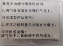 SOSPORT山地公路自行車美法嘴轉(zhuǎn)接頭籃球充氣針排球類通用足球打氣筒氣針 曬單實(shí)拍圖