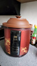 依立紫砂鍋電燉鍋4升5升7升智能燉湯燉肉煲湯煲粥電砂鍋可預約全自動(dòng) 5升快燉鍋電腦款適合4-6人 5L 曬單實(shí)拍圖
