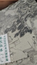 拍即發(fā)現貨 共3冊明代山水一二三中國歷代經(jīng)典繪畫(huà)粹編 曬單實(shí)拍圖