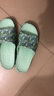 維布倫（VEBLEN）拖鞋女輕便防滑夏季新款中老年人室內家居浴室印花涼拖鞋女 山茶花香草綠女款 38-39 曬單實(shí)拍圖
