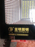 旋東新款LED投光燈鐵殼防水室外超亮工地投光燈工廠房車間照明燈 【工程高端款】150W 正白光 曬單實拍圖