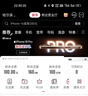 中國聯(lián)通 聯(lián)通流量卡5g純流量卡全國大王卡超長套餐手機卡純上網(wǎng)卡全國通用不限速 精靈卡廣東專屬29元188G+流量不變-外省勿拍 曬單實拍圖