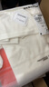 蕉內(nèi)小熱皮301+兒童保暖內(nèi)衣套裝男女童保暖抗菌大童寶寶秋衣秋褲秋冬 奶白 110 曬單實(shí)拍圖
