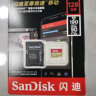 闪迪（SanDisk）32GB TF内存卡 4K高清 A1 V30 U3 至尊极速存储卡 兼容运动相机无人机 读速100MB/s 写速60MB/s 实拍图