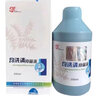【藥房直售】世龍世家甲麗凈均洗清抑菌液250ml 一盒裝 曬單實(shí)拍圖