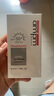 牛爾 ampm勝肽防曬SPF50pa+++養(yǎng)膚抗藍(lán)光隔離防曬乳男女清爽不油膩 50ml/瓶 曬單實(shí)拍圖