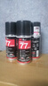 3M噴膠77汽車(chē)頂棚布脫落修復專(zhuān)用膠水3m77強力無(wú)痕紙張剪紙泡棉海綿手工diy汽車(chē)內飾自噴膠 3M 77噴膠【124g】 曬單實(shí)拍圖