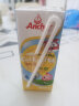 安佳（Anchor）金装高钙儿童牛奶 190ml*12礼盒 送礼佳品 新西兰进口牛奶 双原生 实拍图