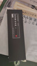 元 趙孟頫洛神賦（臨讀對照版 套裝全二卷） 曬單實拍圖