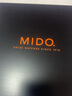 美度（MIDO）【七夕禮物】布魯納系列自動(dòng)機(jī)械手表男士腕表情侶表送男友禮物 藍(lán)盤皮帶41mm/M0245071604100 曬單實(shí)拍圖