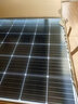 Singfo Solar全新9柵單晶40W-580W太陽(yáng)能電池板光伏家用充電光伏發(fā)電系統組件 120W單晶新款810*710*25mm 曬單實(shí)拍圖