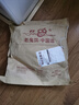 老鬼（OLDGHOST） 魚(yú)餌 大野戰狂拉系列餌料湖庫江河池塘野釣鯽鯉魚(yú)腥香麩香餌料 【2包裝】大野戰·腥香狂拉*300g 曬單實(shí)拍圖