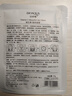 泊泉雅【超值爆款】維生素C面膜片裝 VC面膜女士護膚品跨境SN3337 【發(fā)3片】維生素C面膜款式隨機 曬單實拍圖