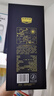 郎酒郎牌特曲T6精英版50度濃香型白酒500ml 50度 500mL 2瓶 曬單實(shí)拍圖