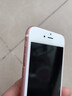 Apple iPhone 6S 蘋(píng)果6s 二手手機國行優(yōu)惠券補貼 玫瑰金 32G 曬單實(shí)拍圖
