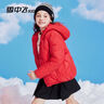 雪中飛童裝兒童羽絨服新款女童中大童時(shí)尚印花男童輕薄連帽羽絨拜年服 中國紅 170 曬單實(shí)拍圖