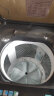 美的（Midea）波轮洗衣机全自动 元气轻氧系列 12公斤 直驱变频 银离子活性除菌 健康除螨 MB120AIR3 实拍图